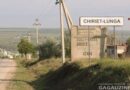 O femeie de 46 de ani, omorâtă de soț și abandonată la gunoi.